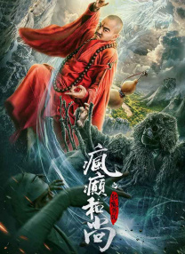 我的妻子和朋友们